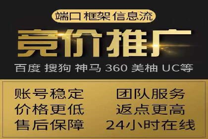 案例分享：今日头条信息流助力品牌推广